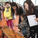 희희낙낙 이미지