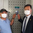 서부1동 행정복지센터 이미지