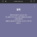 아이랑키즈카페 이미지