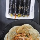청춘꼬마김밥 - 서구 내방로161번길 1 | 청춘꼬마김밥