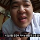 아이스크림할인마트 이미지
