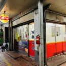 용남시장 건너편 이미지