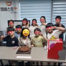 [일간기록] 엠베스트 SE 학원 강사 후기