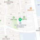 꼼지락발전소채놀이터 이미지