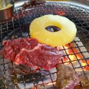 소통한우축산