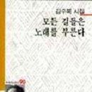 별이사는집 이미지