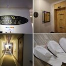 오션사이드관광호텔 이미지