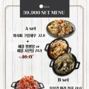 옥상휴게소 이미지