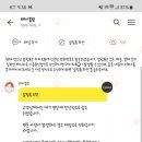 카페런던 이미지