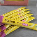 에이스골드 | 믹스커피 추천 맥심 모카골드 라이트 내돈내산 후기 꿀조합