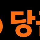 목마식품
