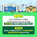 유디강서치과의원 이미지