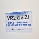 문화예술로 | 2025 전남국제수묵비엔날레 &#39;목포문화예술회관&#39; 도슨트 후기