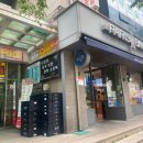 장기떡집 이미지