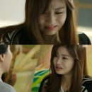 오수현&도도
