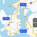 영해버스정류장 네이버블로그