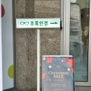 파리바게뜨방배역센트럴