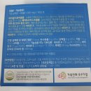 그린스토아 이미지