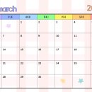 새자연어린이집 이미지