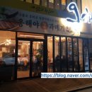 양덕동189 이미지