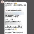 드밍