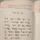 제롬커피앤바이츠 이미지