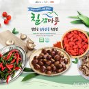 칠갑농산물