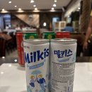 꼬끼용 | 🇮🇩 발리 누사두아 맛집 🇰🇷 한국인이 운영하는 꼬끼한식점 후기 🍚