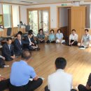신흥보건진료소 네이버블로그