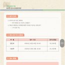 전통 정가(시조창) 이미지