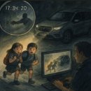 초이스 태권도장 이미지