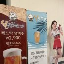 렛츠고 노래연습장 이미지