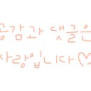 신연합약국 이미지