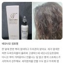 네오나오 김포점