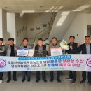 우수사료 이미지