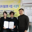 고산미소시장 이미지