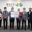 (주)지원노동조합 이미지