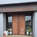 가평행복마을 | [애견동반펜션] 풀빌라와 글램핑이 만난 가평 풀램핑 "스페인마을 풀램핑" 후기