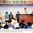부흥빌딩 Daum카페
