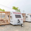 어망골 캠핑장 이미지