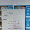 무인셀프모텔 이미지