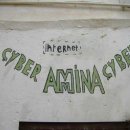 왠지PC방 이미지