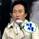 씽코인노래연습장 이미지