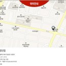 파스쿠찌광주 - 동구 제봉로 221-15 | 파스쿠찌광주