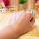 사임당화장품 이미지