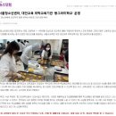 동그라미닷컴