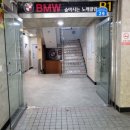 큰마을 노래연습장 이미지