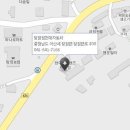 현대자동차블루핸즈 탕정점 이미지