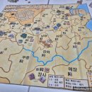 신 삼국지 | 동탄 워게임 모임(삼국지), P.I. 간단 후기