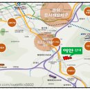 대전TG(진입) Daum카페